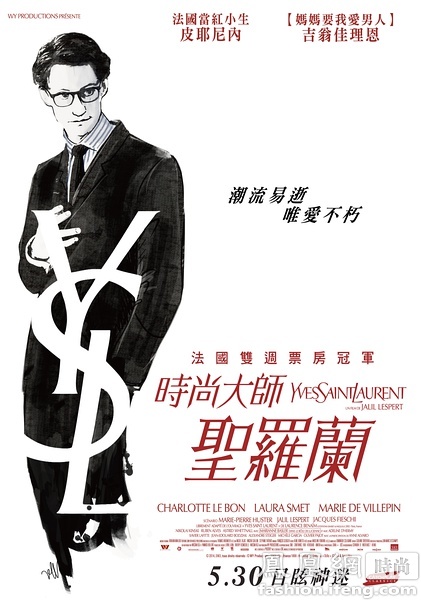 海德堡大学学士学位证
