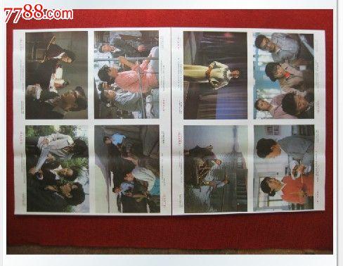 加泰罗尼亚开放大学 Business diplom